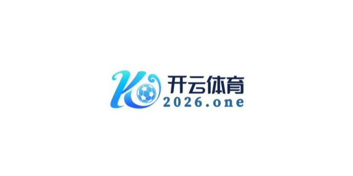 【开云独家专栏】探讨奥运会运动员如何通过科技辅助实现突破：数据监控、智能训练与科学恢复的全流程揭秘